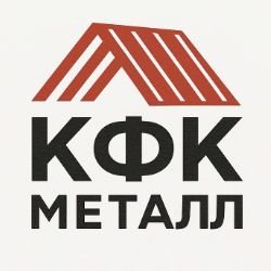 Иконка канала КФК МЕТАЛЛ