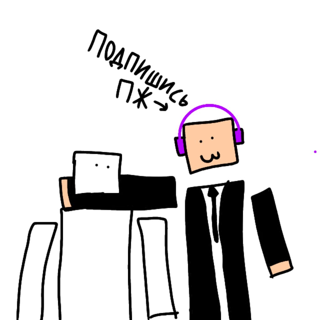 Иконка канала недо-аниматор