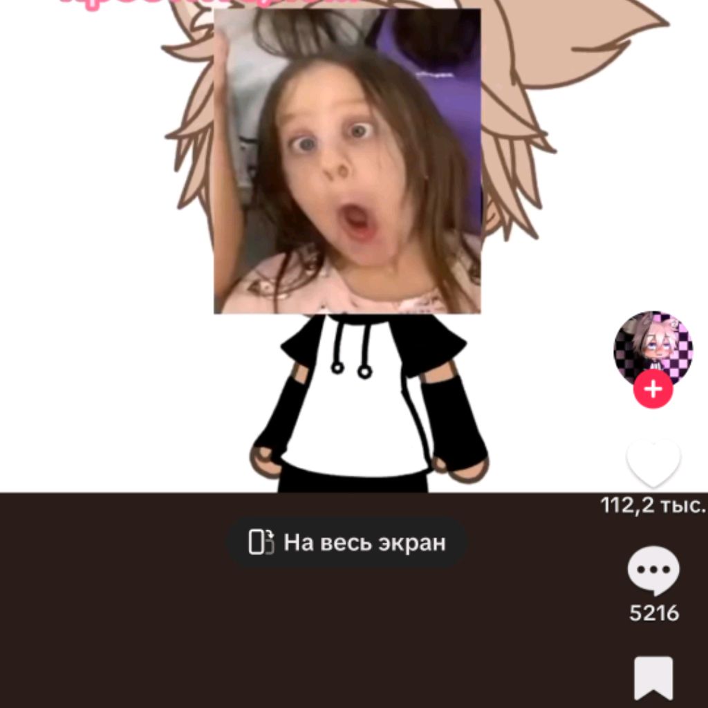 Иконка канала стендоффер 2