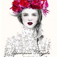 Иконка канала Идея 💡