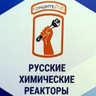 Иконка канала НПК Концепт-Лаб