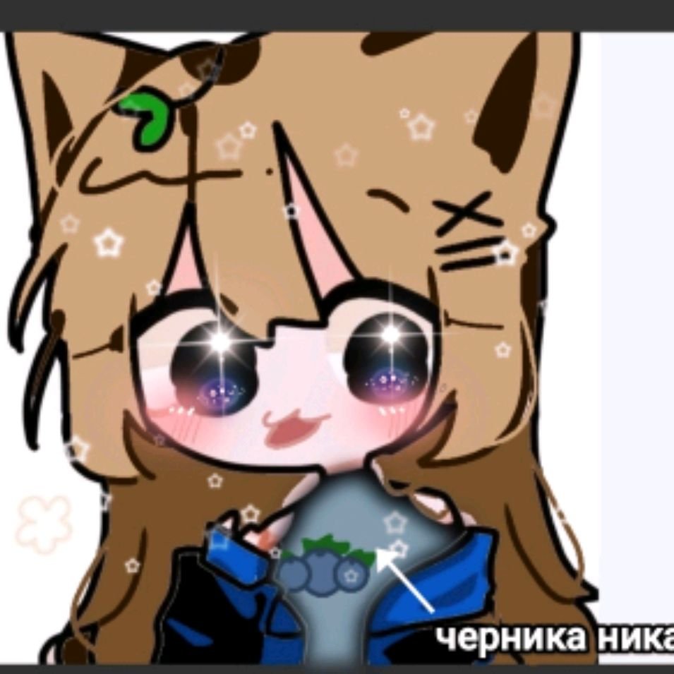 Иконка канала ✿⁠༼🎃ᕗᕙЧepнuka_Hukaᕗᕙ⁠🎃༽✿