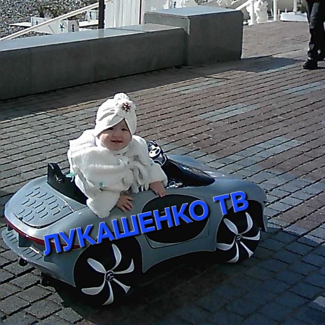 Иконка канала LUKASHENKO