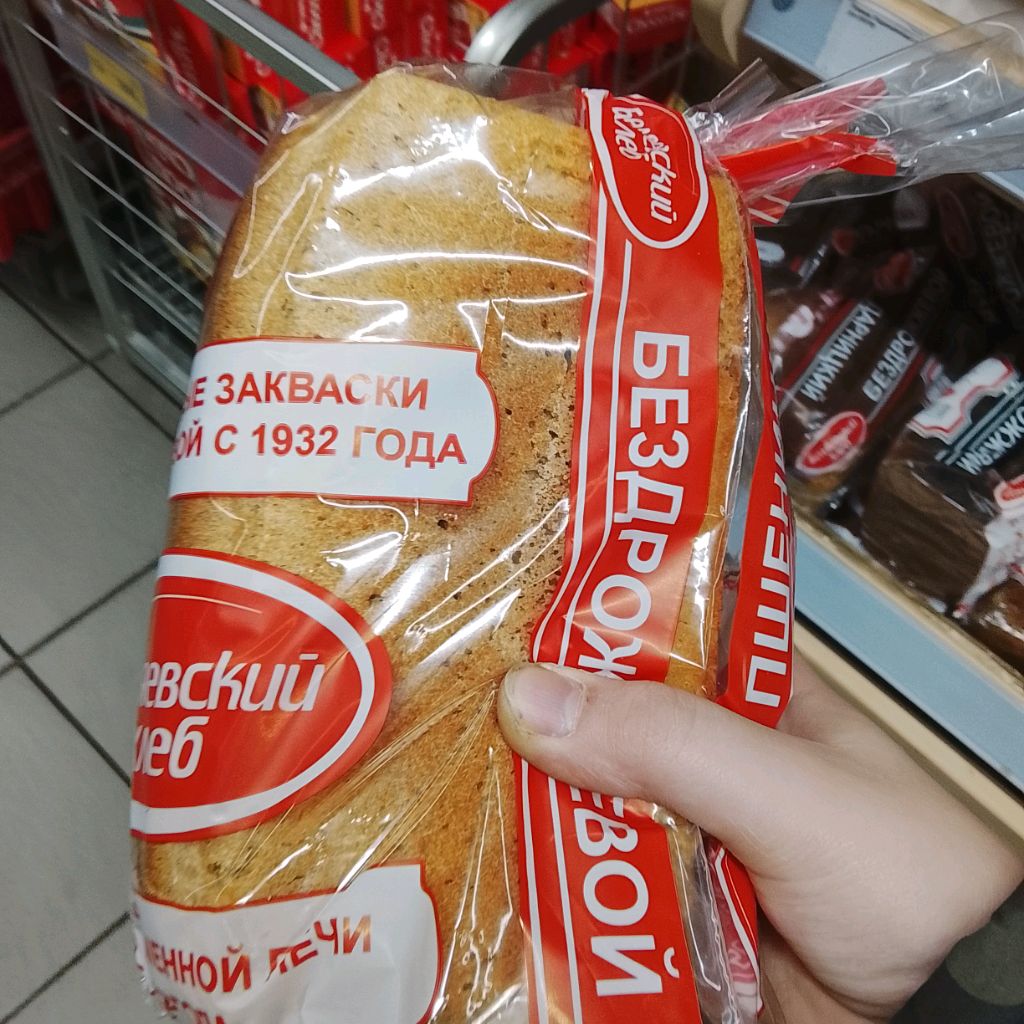 Иконка канала Хлебушек