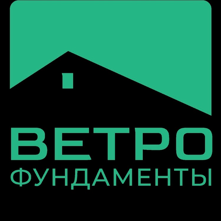 Иконка канала ВЕТРО ФУНДАМЕНТЫ, Петро сваи.