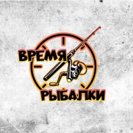 Иконка канала Время рыбалки