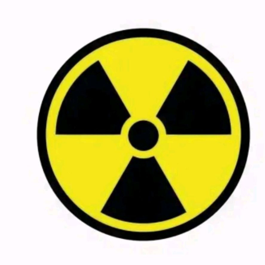 Иконка канала Припять ☢️