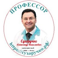 Иконка канала Триггерная цепочка профессора Сухоручко А.Н.