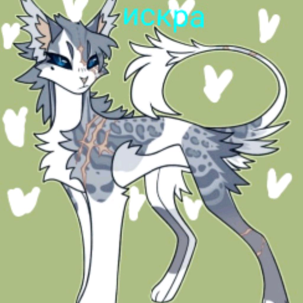 Иконка канала 🔸️🧨🪄✨◇°~°Искра Кв°~•◇✨🧨🔹️