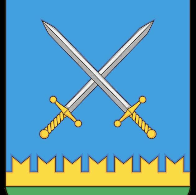 Иконка канала Администрация МО "Старомайнский район"