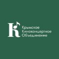 Иконка канала Крымское киноконцертное объединение