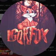 Иконка канала IgorFOX
