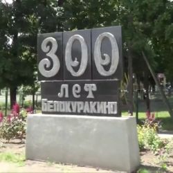 Иконка канала channel59214101