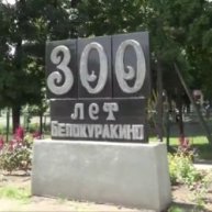 Иконка канала channel59214101