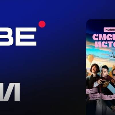 Иконка канала Кино Формат