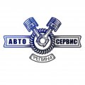 Иконка канала Интересные Случаи В Автосервисе Репина