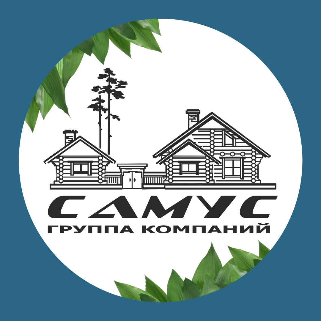 Иконка канала Самарская Усадьба | Дома под ключ |Мебель