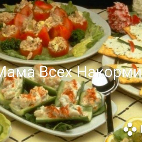 Иконка канала МАМА ВСЕХ НАКОРМИТ!