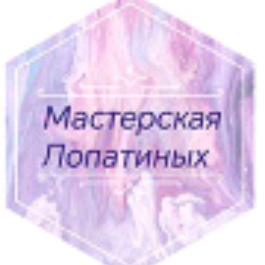 Иконка канала Мастерская Лопатиных