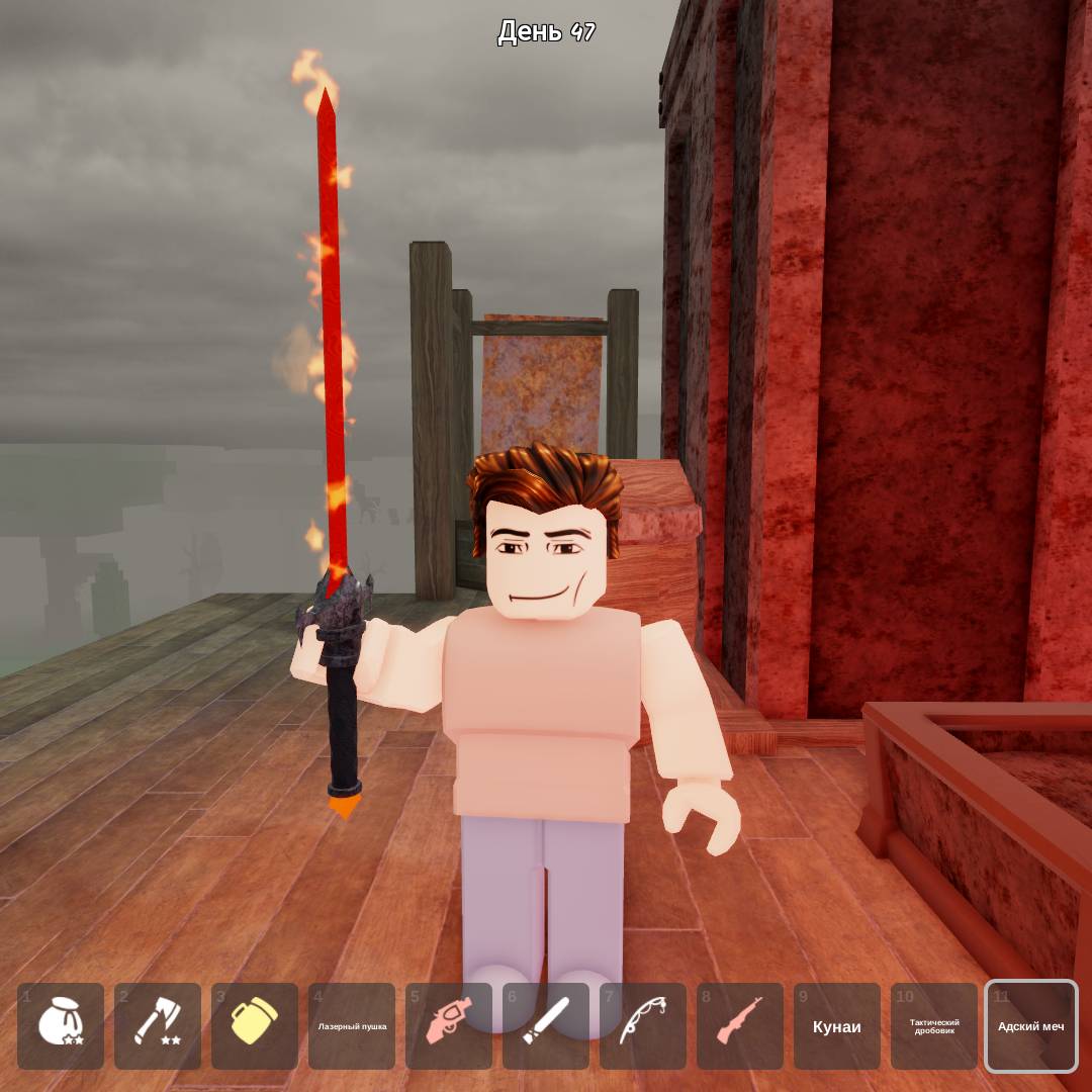 Иконка канала Дядя - Roblox