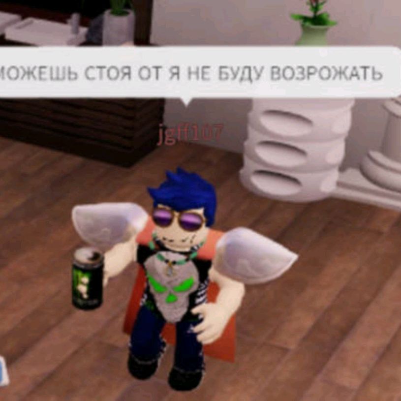 Иконка канала ROMA TB 134