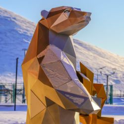 Иконка канала Администрация мо Певек