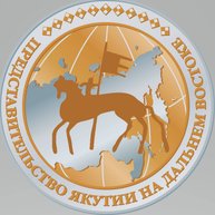 Иконка канала Постпредство Республики Саха (Якутия) по ДФО