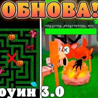 Иконка канала Давид говорит