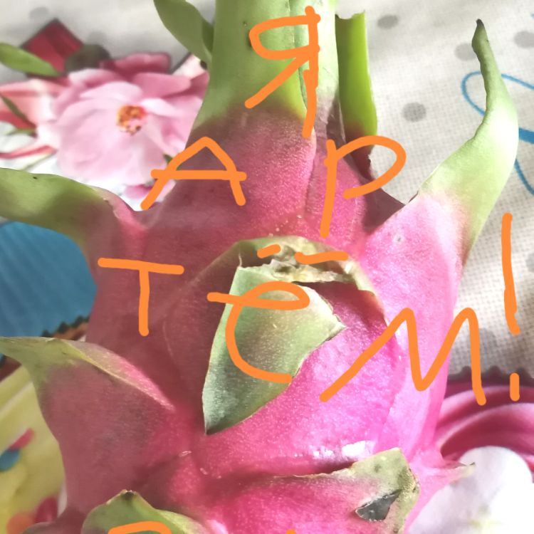 Иконка канала АРТЁМКИУС