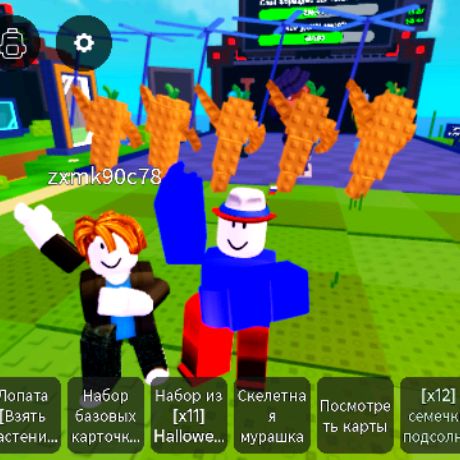 Иконка канала Виталий