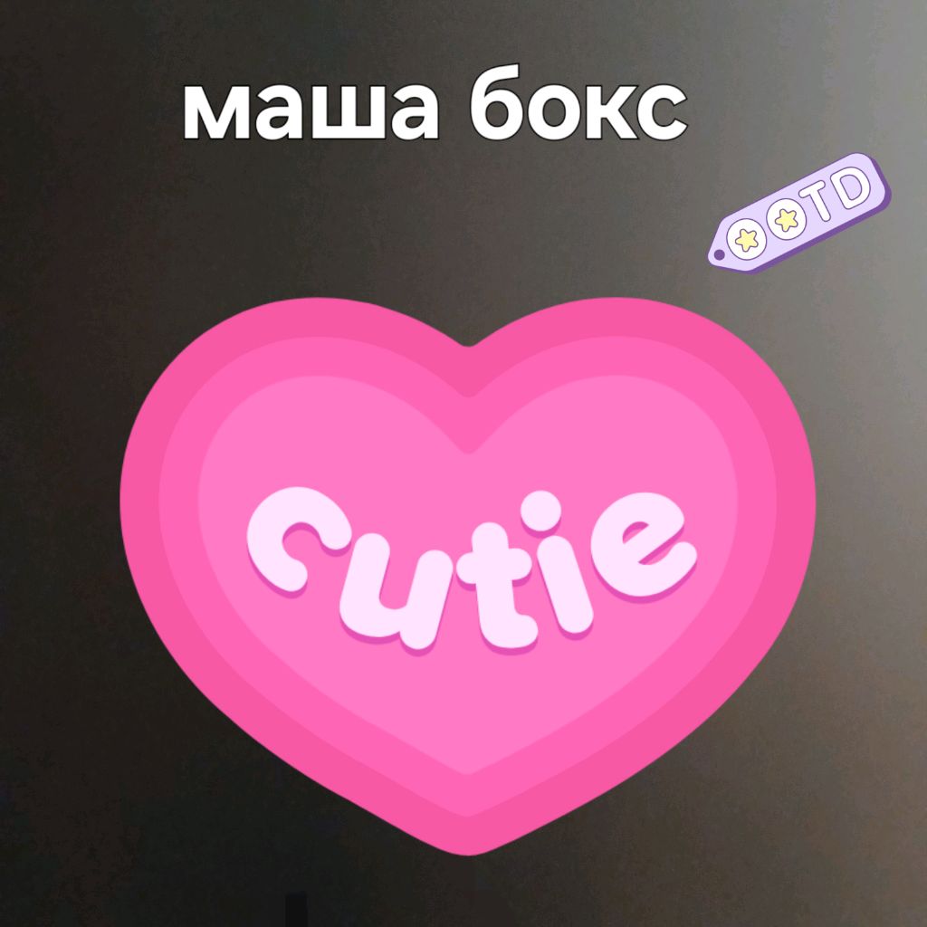 Иконка канала Mashabox