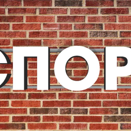 Иконка канала Спорт