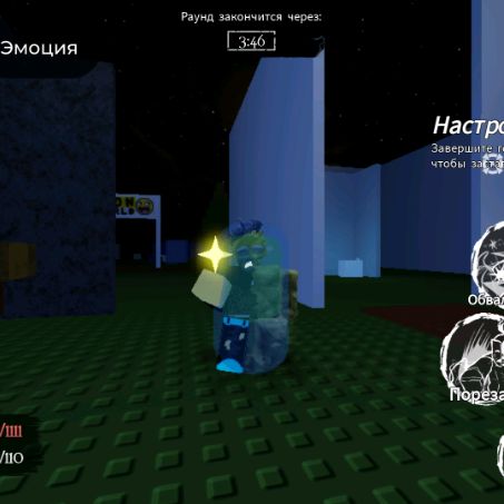 Иконка канала Fireman(NOLI)