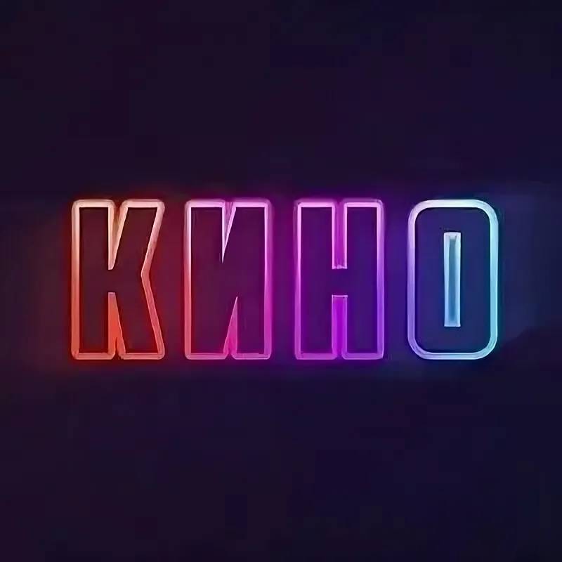 Иконка канала Life is a movie