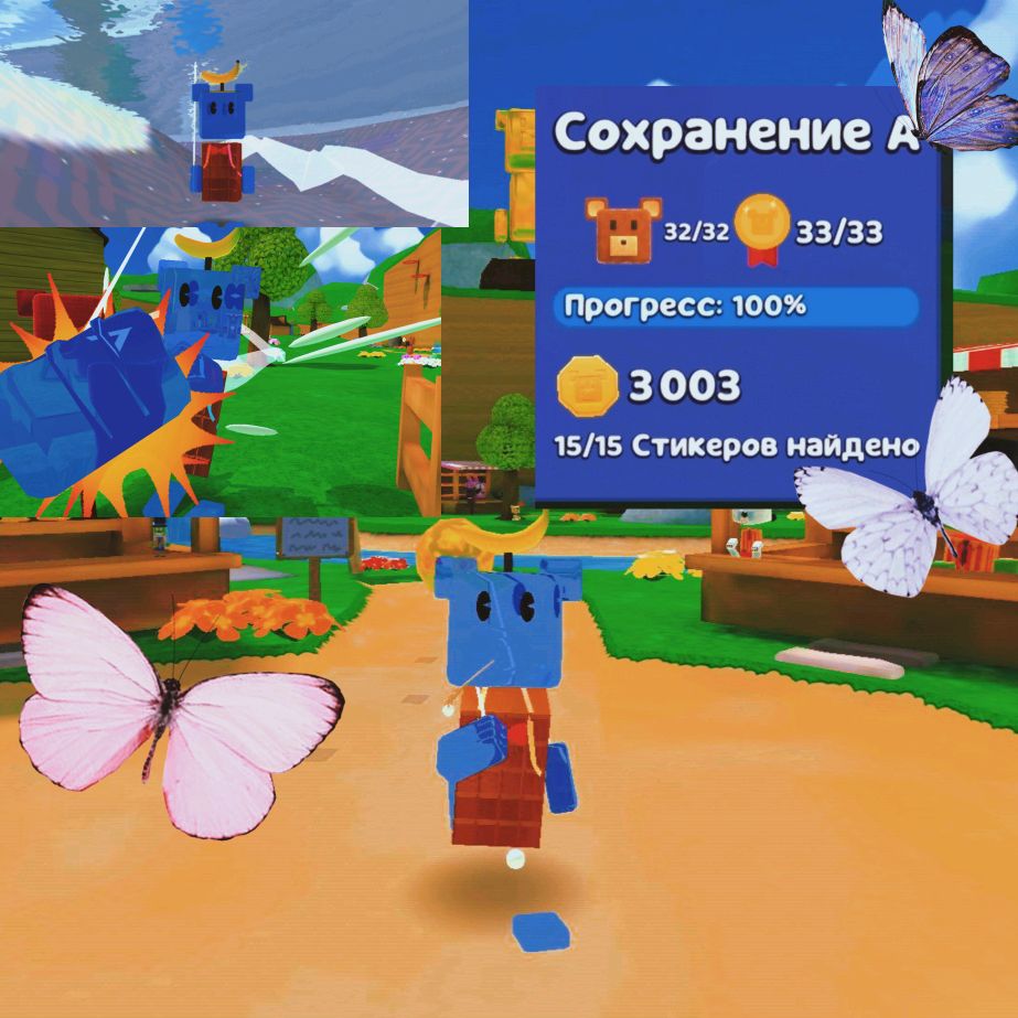 Иконка канала 🐻SUPER BEAR ДЕСЕРТ🐥