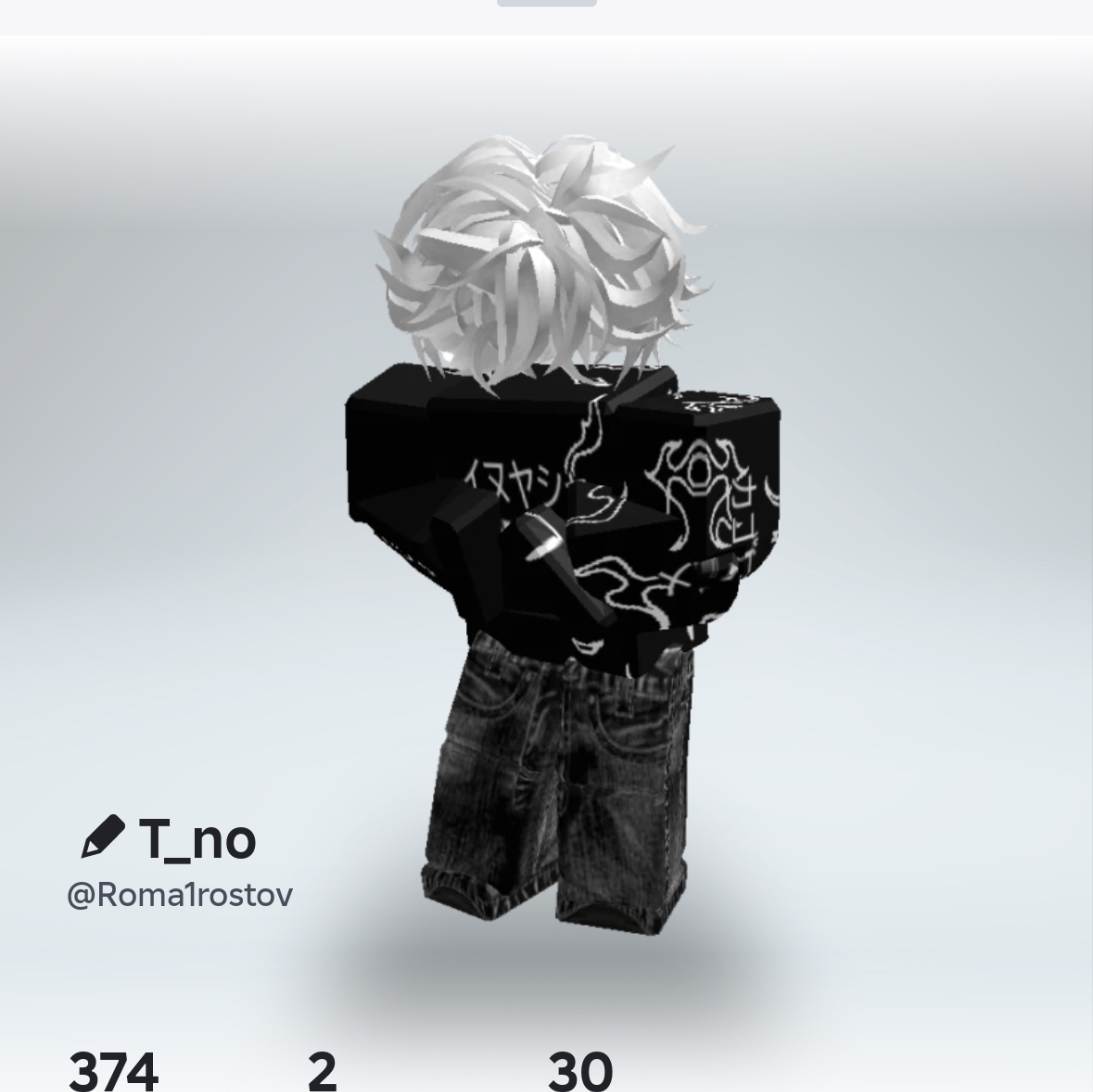 Иконка канала Рома Geme✓♪