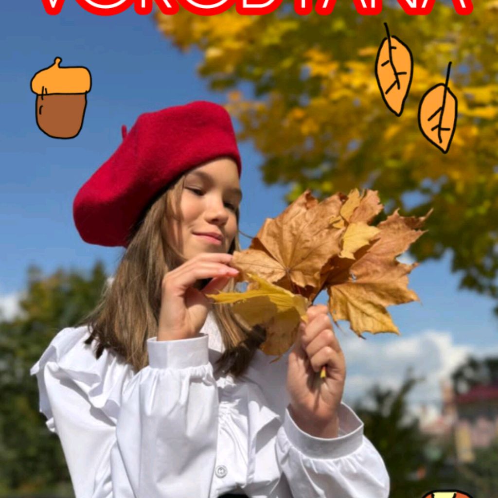 Иконка канала VOROBYANA