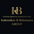 Иконка канала НО КА "Колесников, Белоусова ГРУПП"