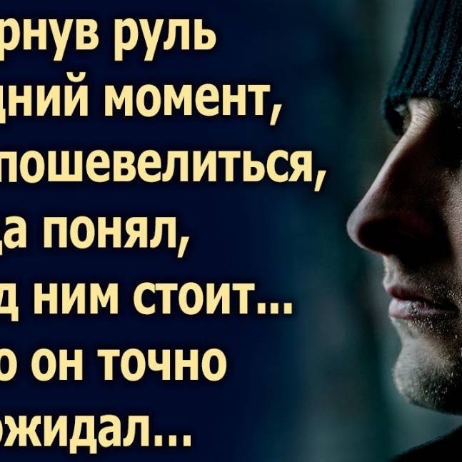 Иконка канала ьаьаьгьапгььгьаьгг