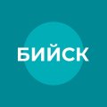 Иконка канала Бийск