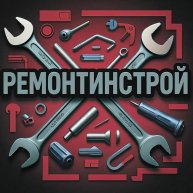 Иконка канала Remontinstroi