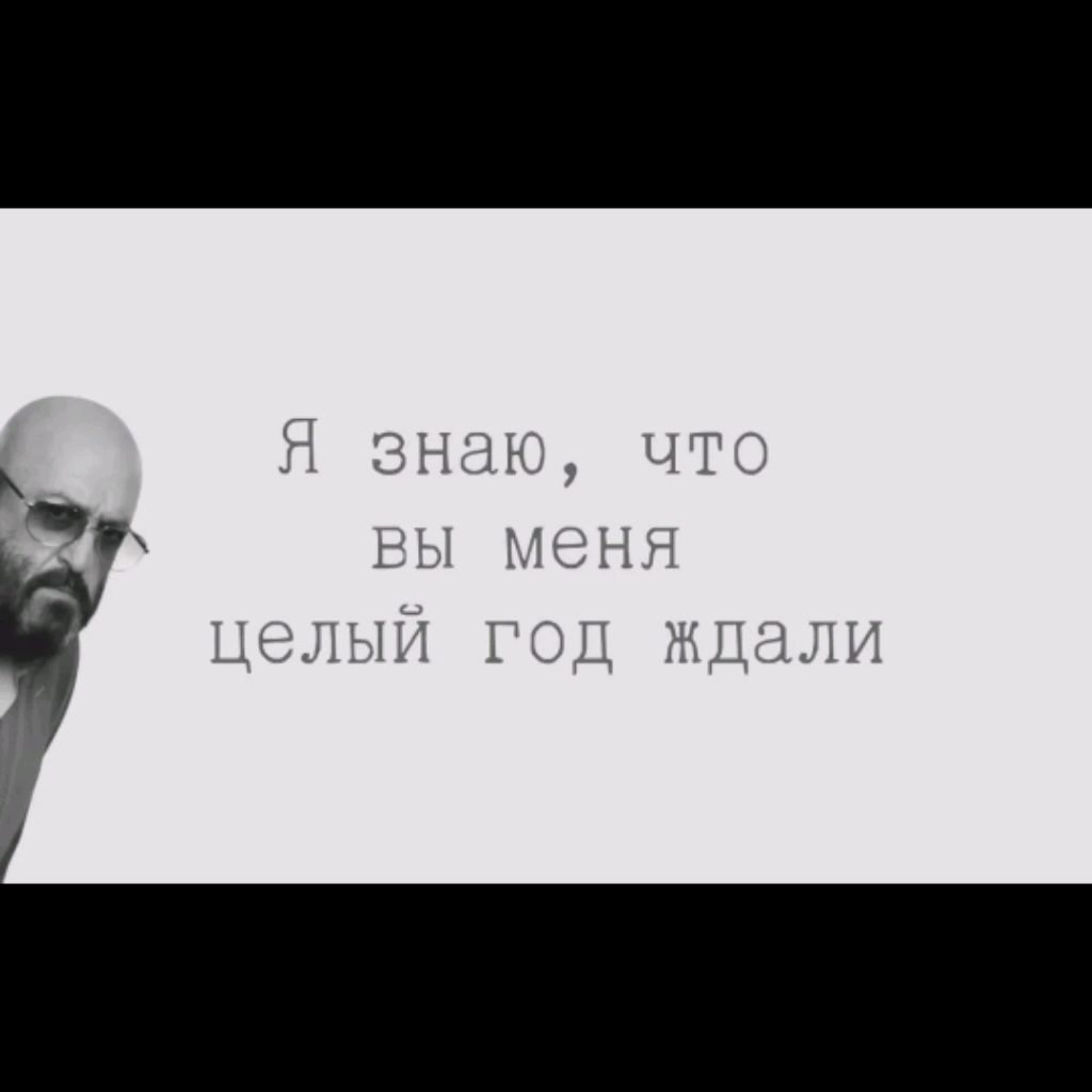 Иконка канала “standoff“ , Юмор