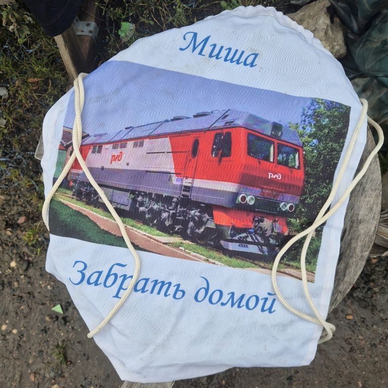 Иконка канала Моральные Унижения