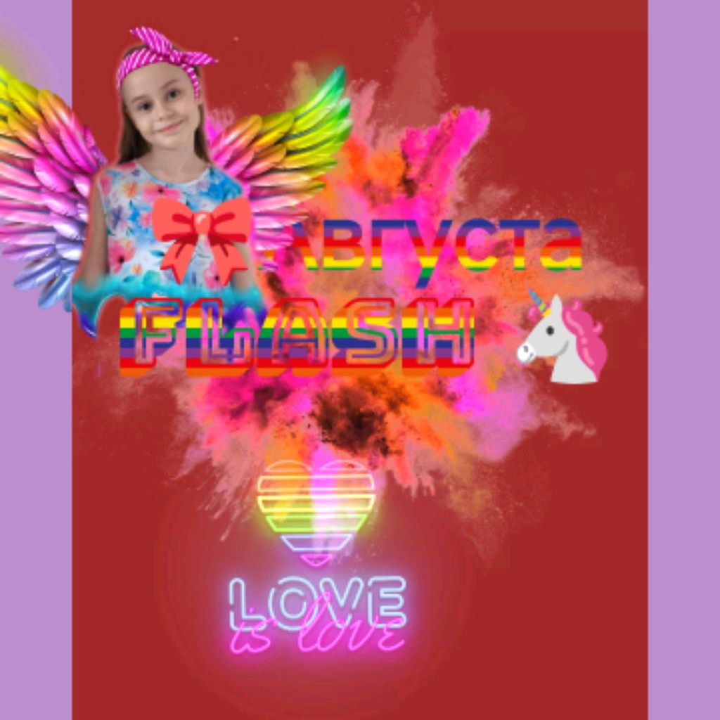 Иконка канала 🌼Августа Flash🌼