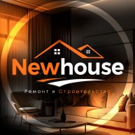 Иконка канала New House ремонт и строительство