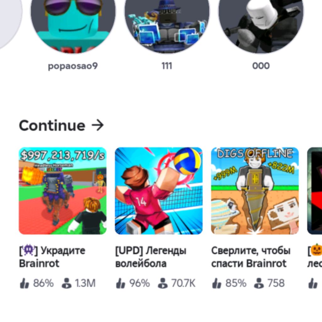 Иконка канала 7г