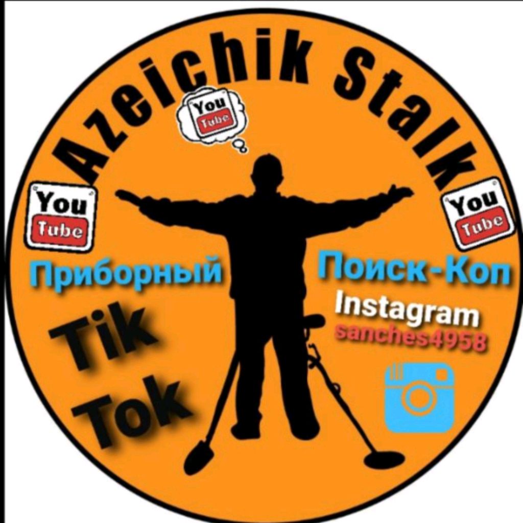 Иконка канала Azeichik Stalk