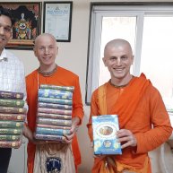 Иконка канала Sankirtan party