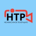Иконка канала НЕЗАВИСИМОЕ ТЕЛЕРАДИО. ПЯТИГОРСК