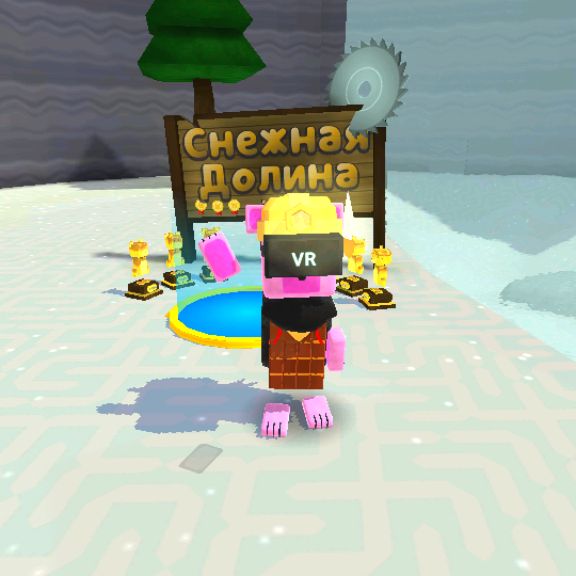 Иконка канала Супер Беар Мишка Игра